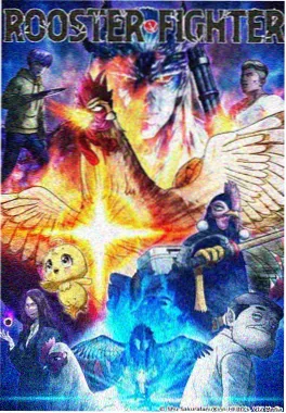 武侠动漫《墨色江湖》剧照