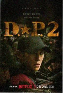 电视剧《小院春秋》剧照